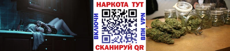 Где купить наркоту Фатеж КОКАИН  Меф  ГАШИШ  А ПВП  Марихуана 