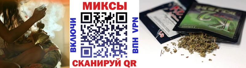 Бутират бутик  блэк спрут маркетплейс  Фатеж 