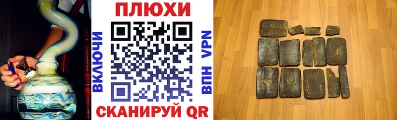 Гашиш 40% ТГК  магазин  наркотиков  Фатеж 