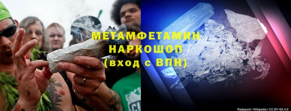 jwh Козловка