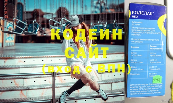 гашиш Козельск