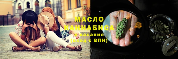 мефедрон VHQ Приозерск
