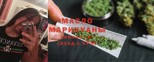 гашишное масло Аркадак