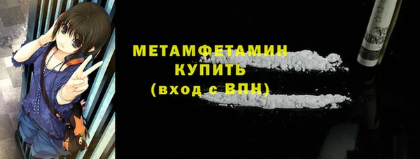 гашишное масло Аркадак