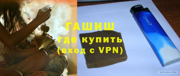 ALPHA PVP Кодинск