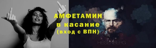 мефедрон VHQ Приозерск