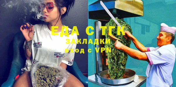 метадон Протвино