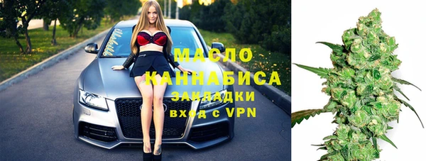 метадон Протвино