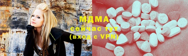 мефедрон VHQ Приозерск