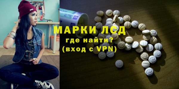 метадон Протвино
