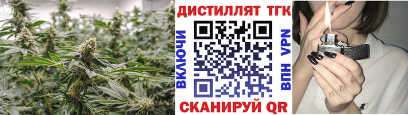 сайты даркнета состав  Фатеж  ТГК Wax  блэк спрут зеркало 